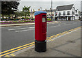 J4569 : Postbox, Comber by Rossographer