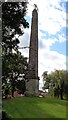 SP7565 : Boughton Obelisk by Kevin Waterhouse