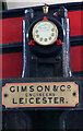 TM1694 : Forncett Industrial Steam Museum - beam engine Spruce by Chris Allen