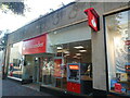 TV6199 : Santander Bank branch, Eastbourne by David Hillas