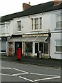 SK5842 : Espresso Gallery, Woodborough Road, Mapperley by Alan Murray-Rust