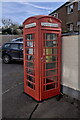 SK6917 : No longer a phone box by Bob Harvey