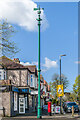 TQ2863 : Sewer vent column, Stanley Park Road by Ian Capper