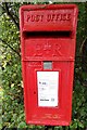 TL8439 : Church Road Postbox by Geographer