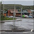 SO1811 : McDonald's Brynmawr by Jaggery