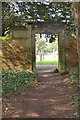 SK1532 : Gateway between Sudbury Hall and All Saints Church, Sudbury by Rod Grealish