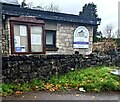 ST5394 : Tidenham Parish Council noticeboard, Tutshill, Gloucestershire by Jaggery