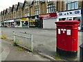 SE3238 : Shops on Street Lane, Roundhay (2) by Stephen Craven