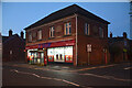 SJ9222 : 1st Stop convenience store and post office on Wolverhampton Road, Stafford by Rod Grealish