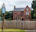 SO6702 : Pier View Hotel in Newtown, Sharpness by Mat Fascione