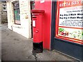 SE1836 : Queen Elizabeth II Postbox on Stony Lane, Bradford by Stephen Armstrong