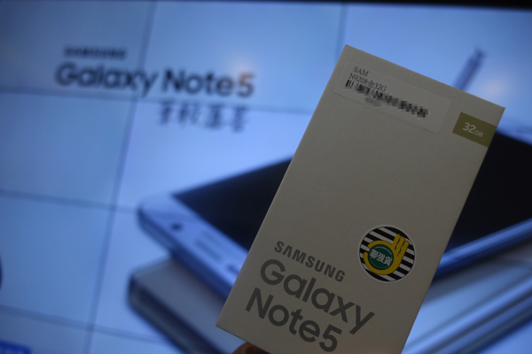 Galaxy Note5、世界最速発売の台湾で購入 – 先着20名限定イベントにも参加