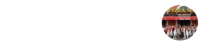 Instagram:solopizza_oosuhonten