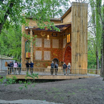 Babyn Yar Synagogue by Manuel Herz Architects