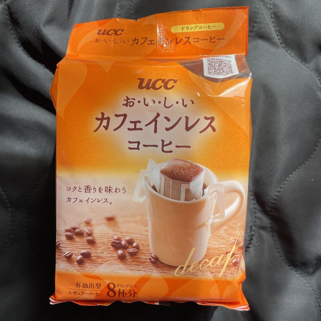 初売り】 UCC おいしいカフェインレスコーヒー ドリップ 20杯分