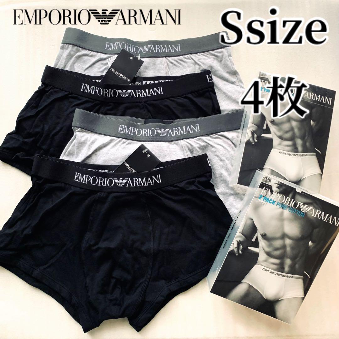 ファッションなデザイン エンポリオ・アルマーニ EMPORIO ARMANI