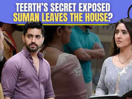 Suman Indori's Shocking Revelation: Teerth’s Secret Exposed, Suman Finds Chandrakant's Hidden Files