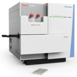 Paper spray mass spectrometer