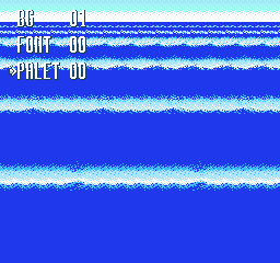 After Burner (NES) bgtest.png