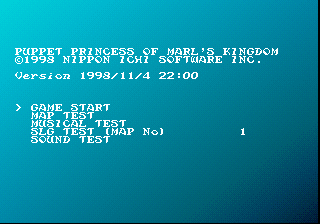 Rhapsody A Musical Adventure Debug Menu.png