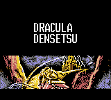 KonamiGBColVol1 SGB-JP DraculaDensetsu.png