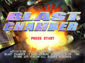 BlastChamberPSX-Title.png