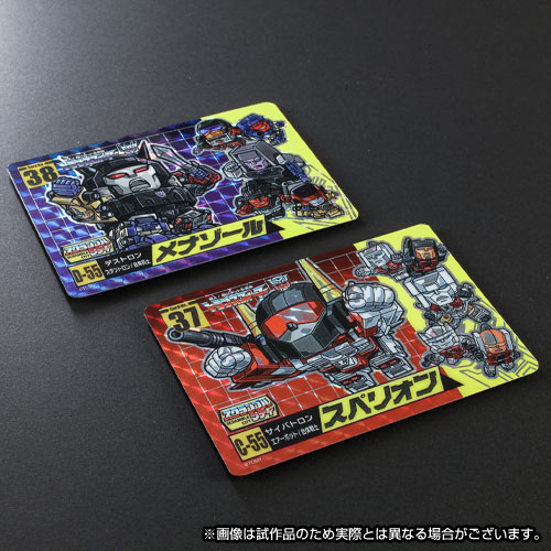 Transformers Character Card Superion and Menasor.jpg