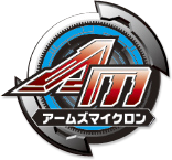 Tf2012-armsmicron-logo (c) TakaraTomy.png