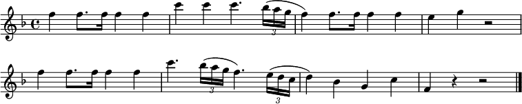 
\relative c'' {
  \override Score.BarNumber #'stencil = ##f
  \key f \major
  f4 f8. f16 f4 f |
  c'4 c c4. \times 2/3 { bes16( a g } |
  f4) f8. f16 f4 f |
  e4 g r2 |
  f4 f8. f16 f4 f |
  c'4. \times 2/3 { bes16( a g } f4.) \times 2/3 { e16( d c } |
  d4) bes g c |
  f,4 r r2 | \bar "|."
}
