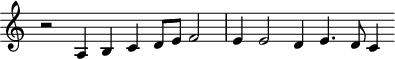 
\header {
  tagline = ##f
}

\score {
  \new Staff \with {
     \remove "Time_signature_engraver"
  }
<<
  \relative c' {
    \key c \major
    %\clef bass
    \time 4/2
    \override TupletBracket #'bracket-visibility = ##f 

     %%% f° 34v
     r2 a4 b c d8 e f2 e4 e2 d4 e4. d8 c4

  }
>>
  \layout {
     \context { \Score \remove "Metronome_mark_engraver" }
  }
  \midi {}
}
