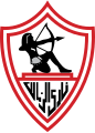 الشعار الحالي لنادي الزمالك (1952-حتى الآن)