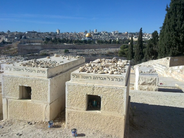 File:Jerusalem (5318695383).jpg