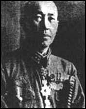 File:Shiro Ishii.jpg