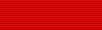 Commemorative Medal "Fatherland Liberation" Ribbon