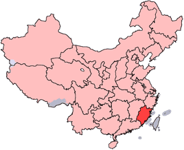 Fujian (in Mandarin) is highlighted on this map