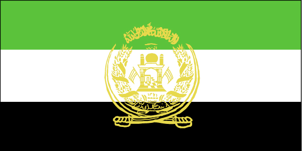 File:Flag of Afghanistan (1992–2001).png