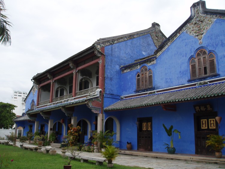 File:Cheong Fatt Tze Mansion, Penang.jpg