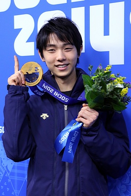 Image illustrative de l’article Yuzuru Hanyu