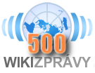 File:Wikinews-logo-cs-500.png