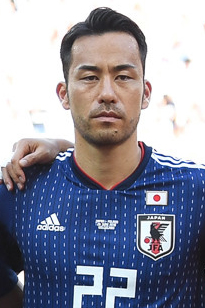 Image illustrative de l’article Maya Yoshida