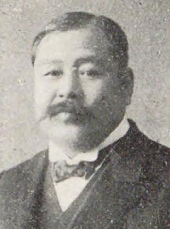 File:Kishichi Akimoto.jpg