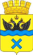 File:Coat of Arms of Orenburg.gif