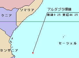 アルダブラ環礁の位置