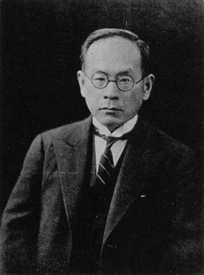 File:Zentaro Kimura, current director of the Himeji Higher School.jpg