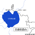 恐山周辺地図