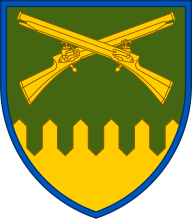 Нарукавный знак 92-й ОМБр