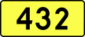 English: Sign of DW 432 with oficial font Drogowskaz and adequate dimensions.