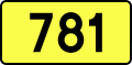 English: Sign of DW 781 with oficial font Drogowskaz and adequate dimensions.