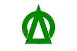 Kanayama (1965–2004)