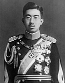 Hirohito en 1934